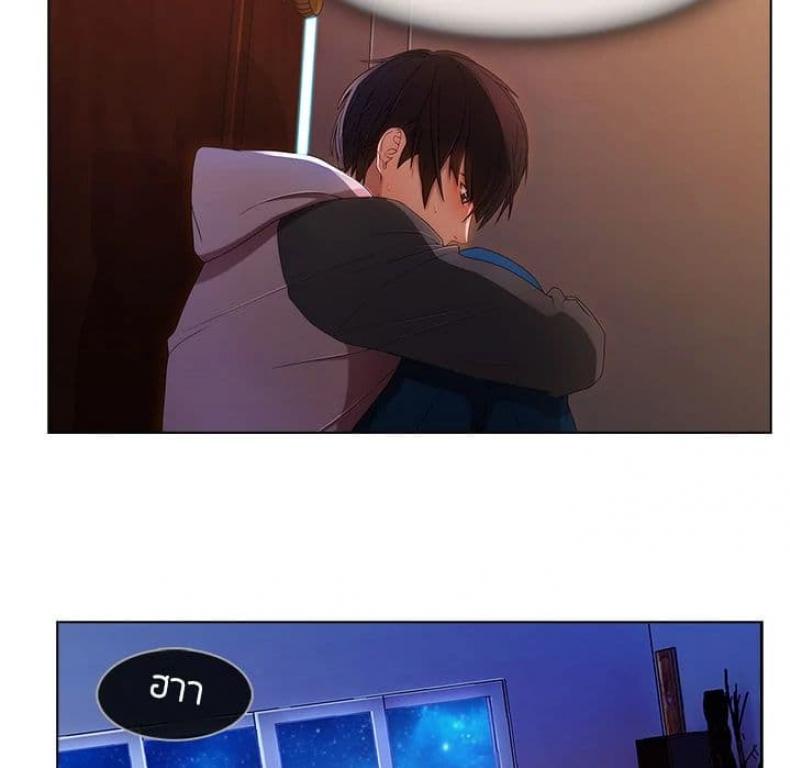 page-24