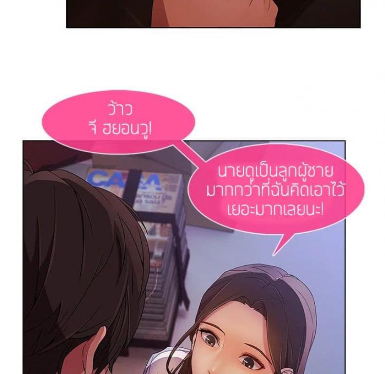 page-94
