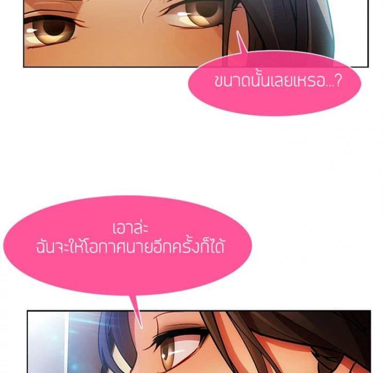 page-16