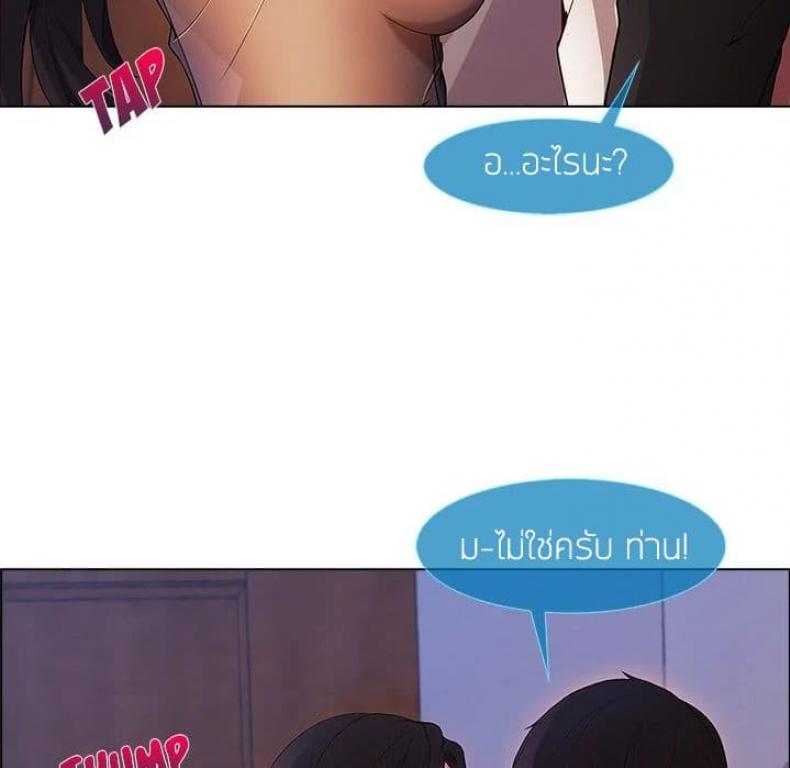 page-82