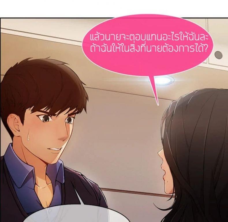 page-14