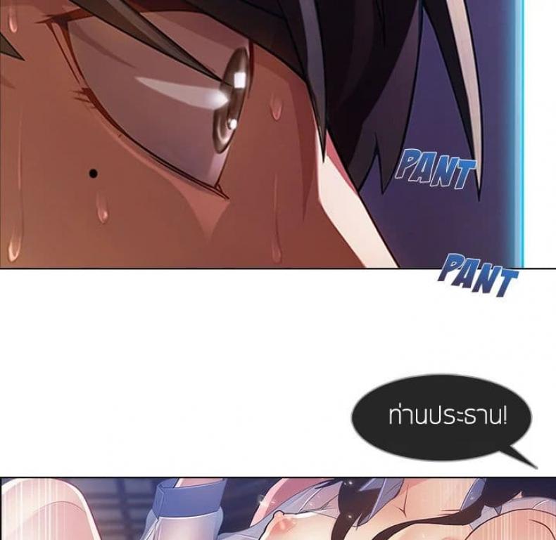 page-44