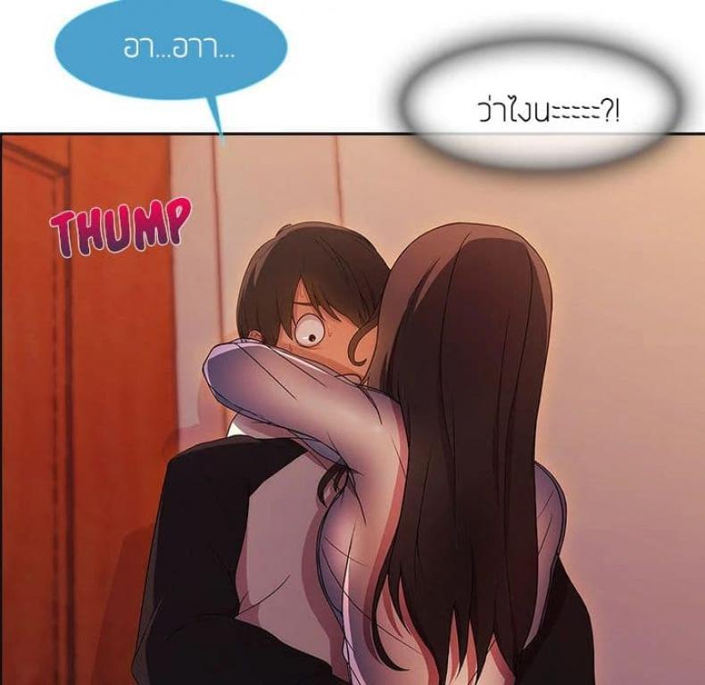 page-90