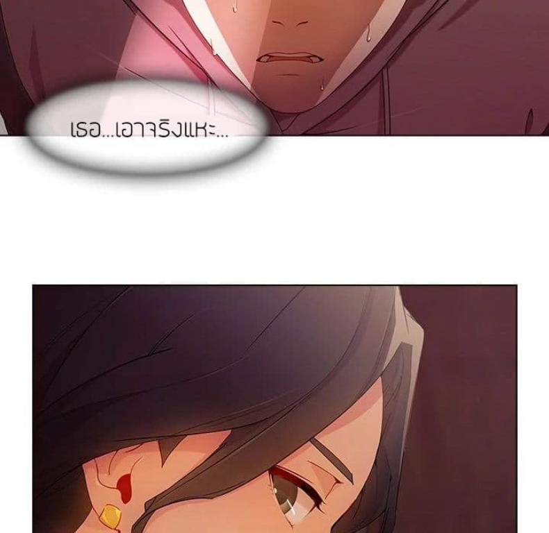 page-106
