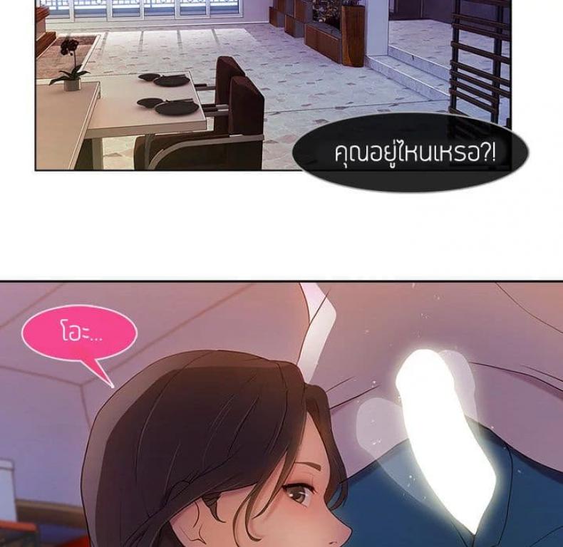 page-99