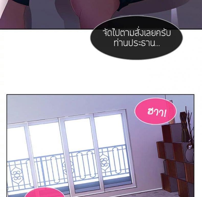 page-31