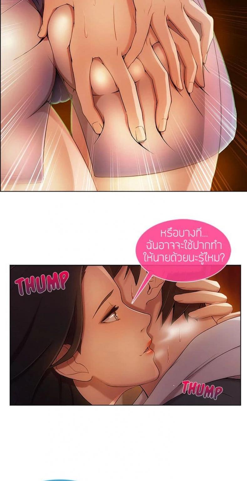 page-89