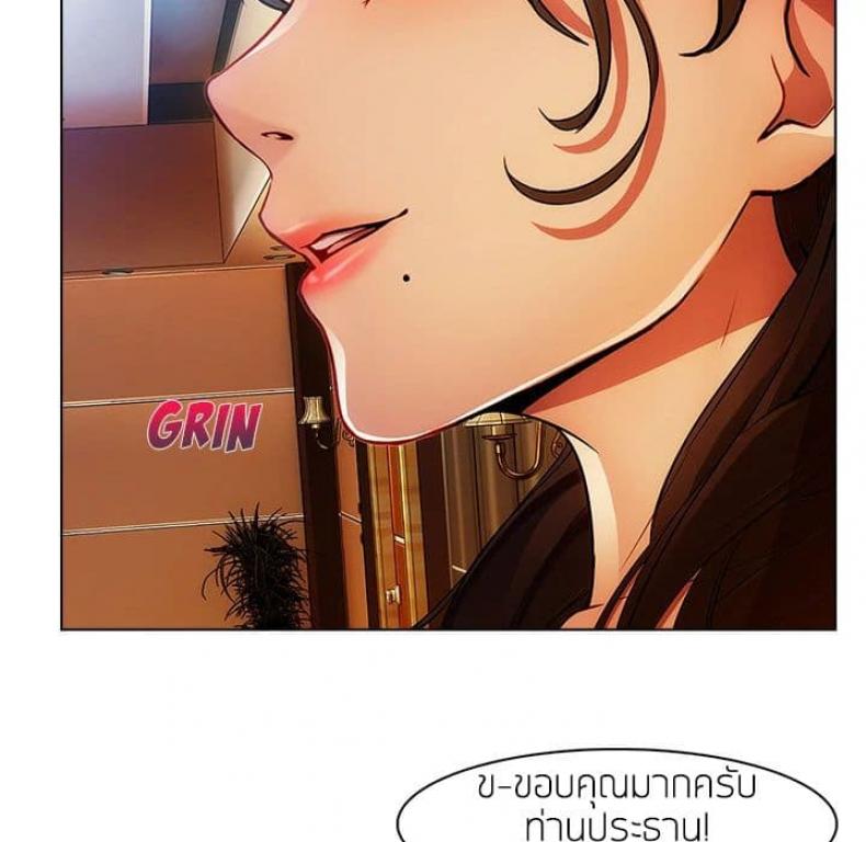 page-17