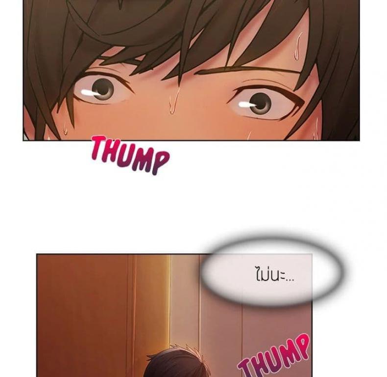 page-68