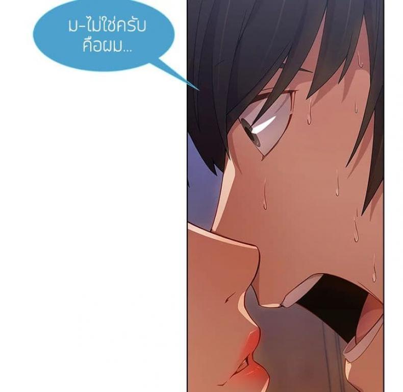page-87