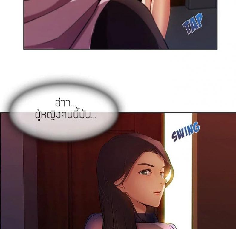 page-104