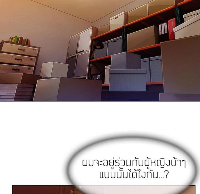 page-23