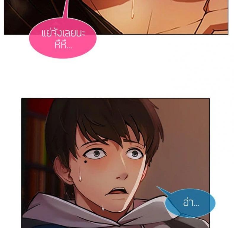 page-101