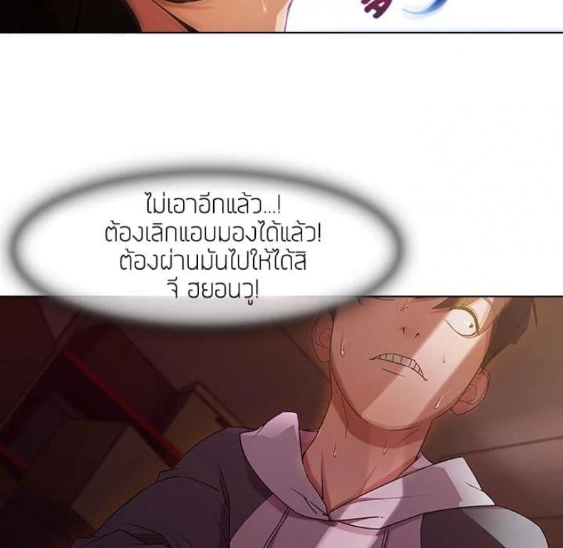 page-38