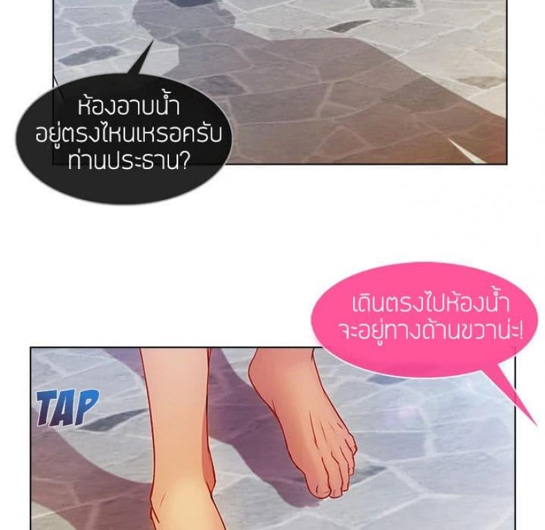 page-66