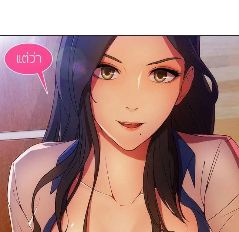 page-19