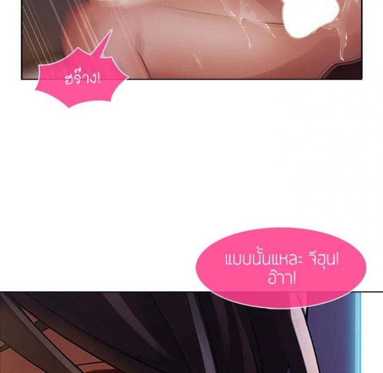 page-43