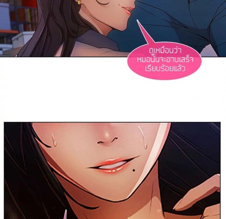 page-100
