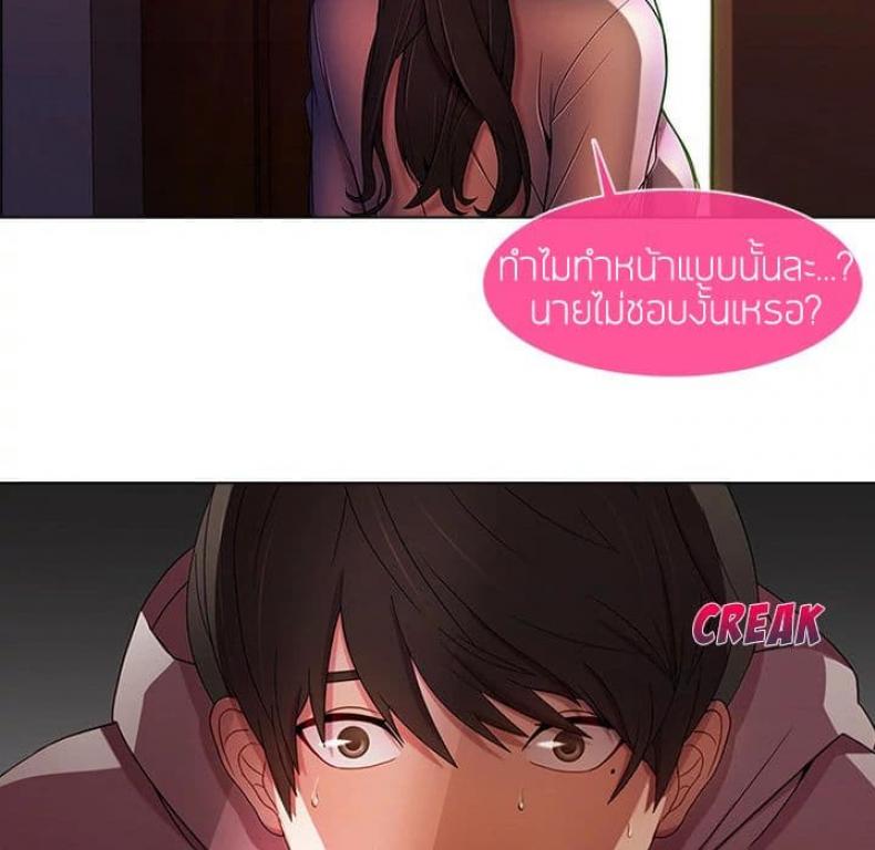 page-105