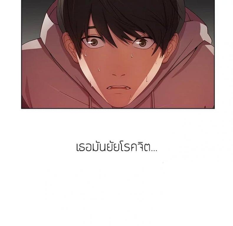 page-109