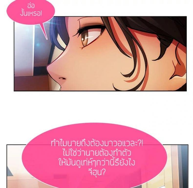 page-11