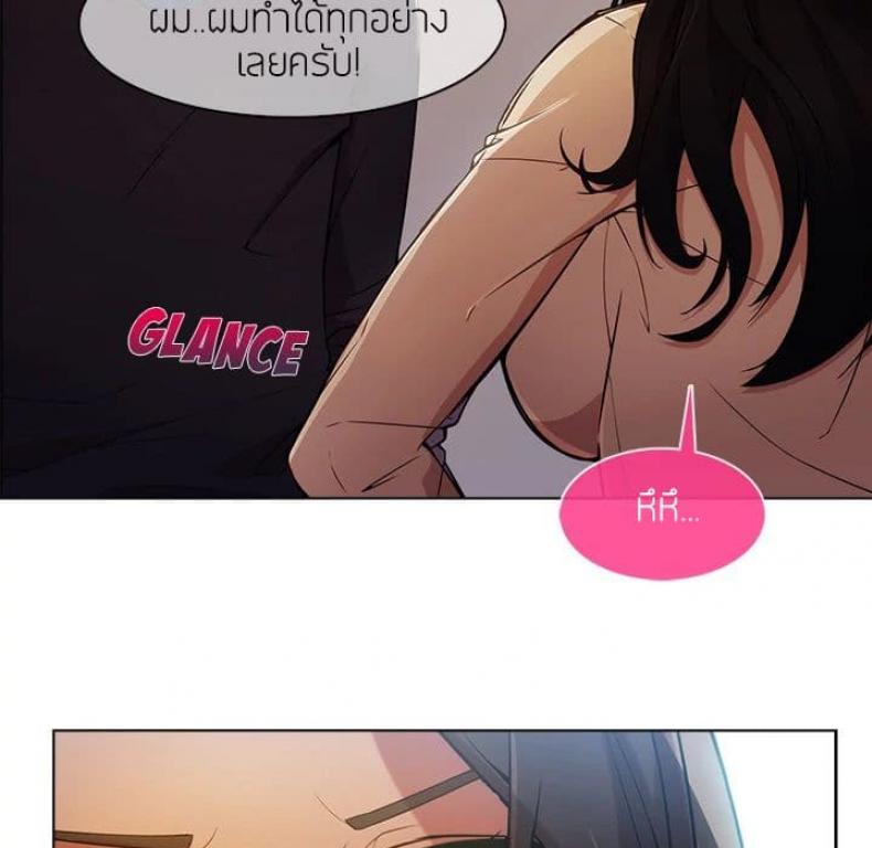 page-15