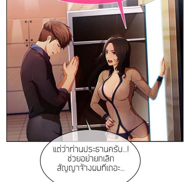 page-12