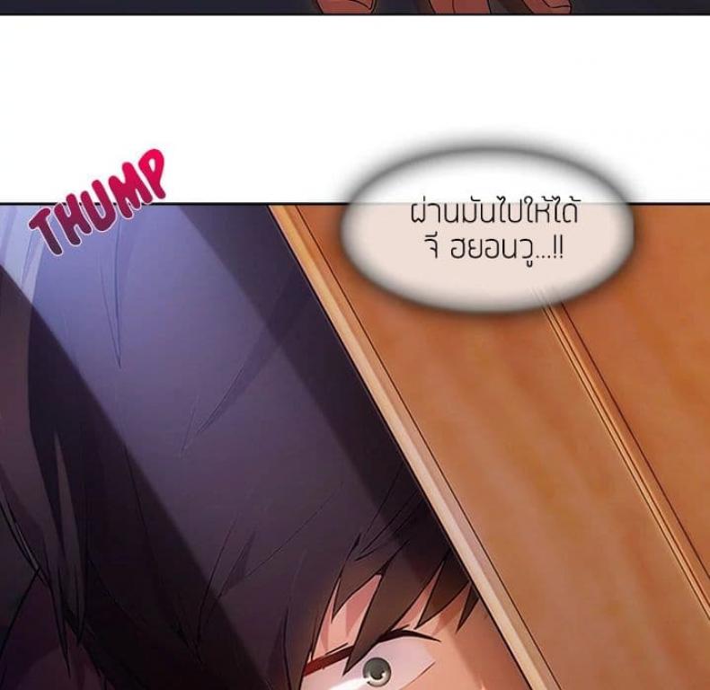 page-40