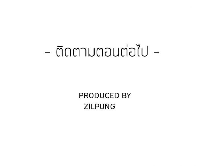 page-110