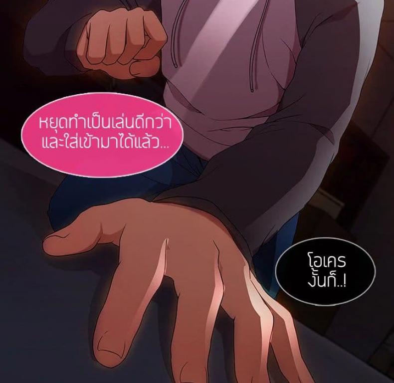 page-39