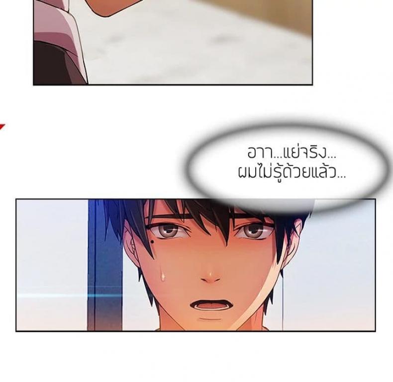 page-40