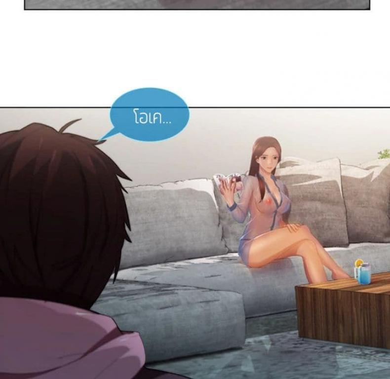 page-51