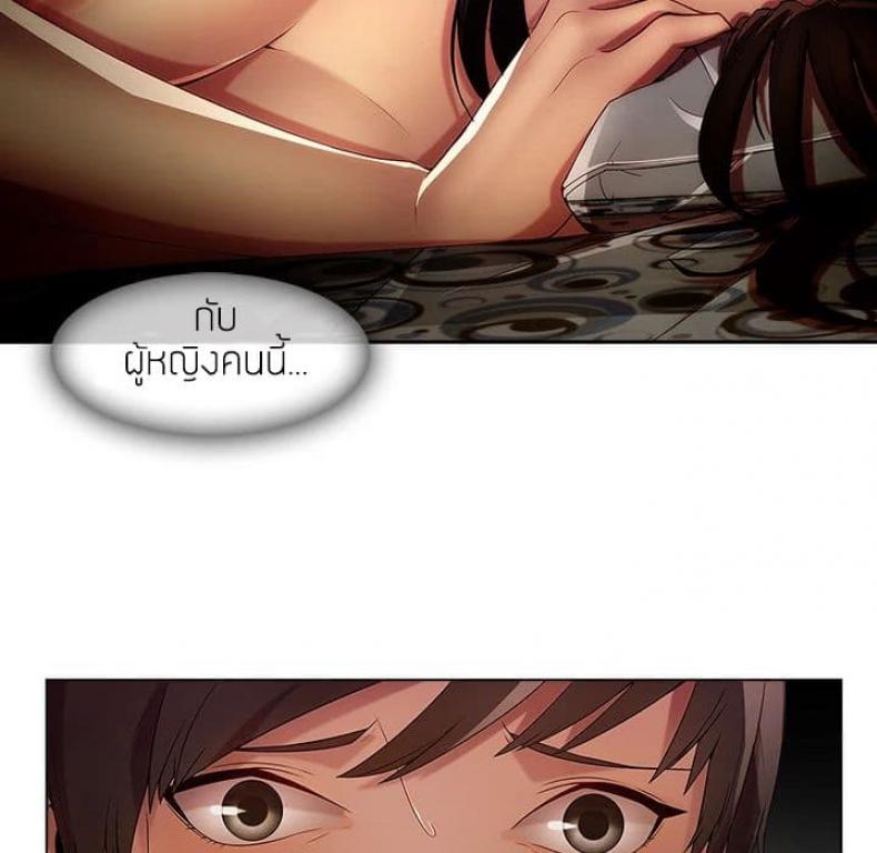 page-76