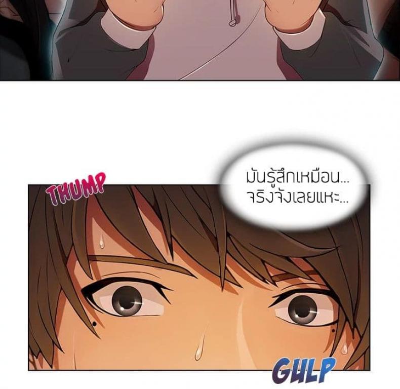 page-61