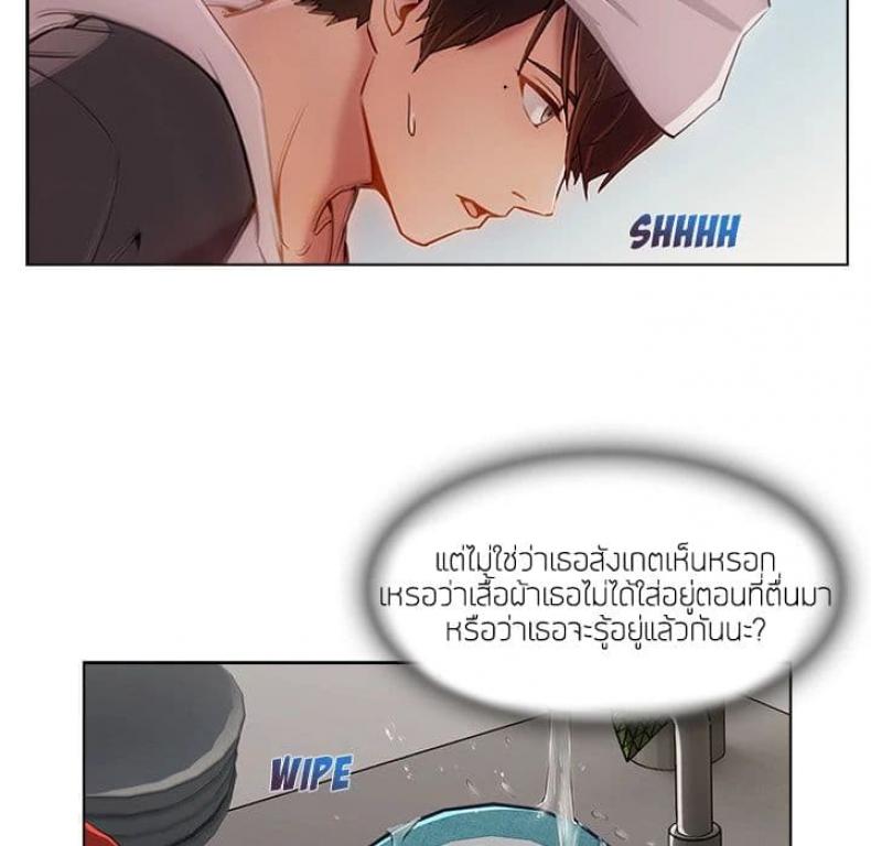 page-36