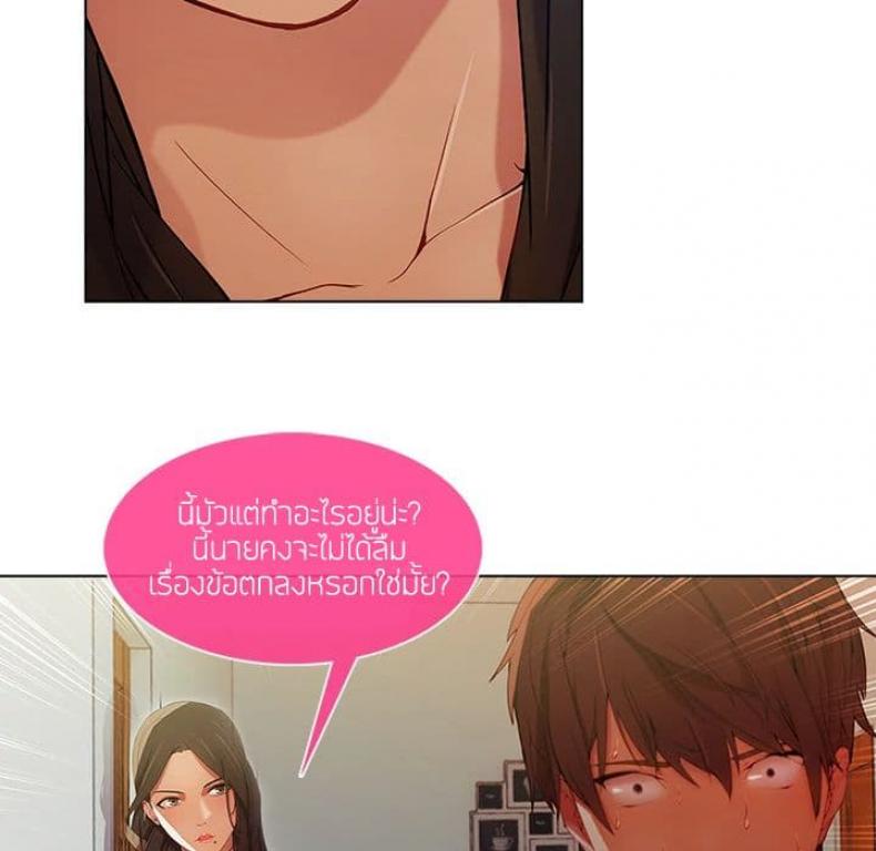 page-29