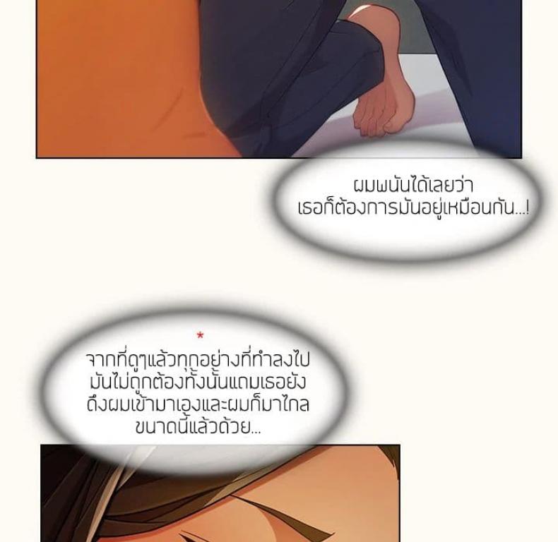 page-19