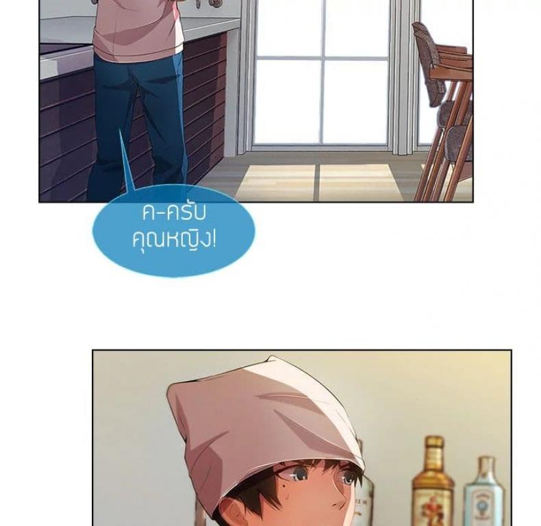 page-44