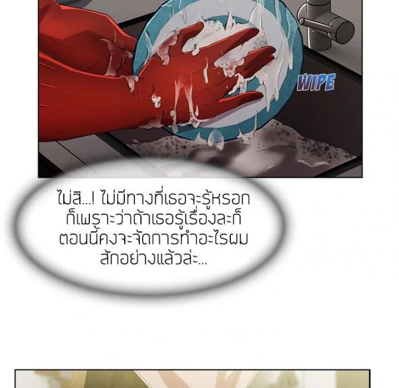 page-37