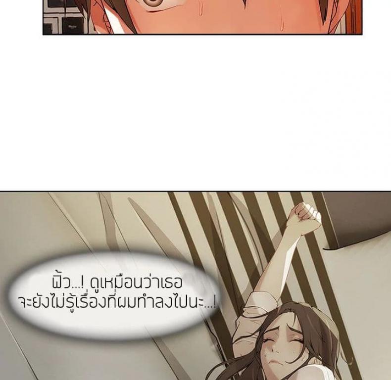 page-32