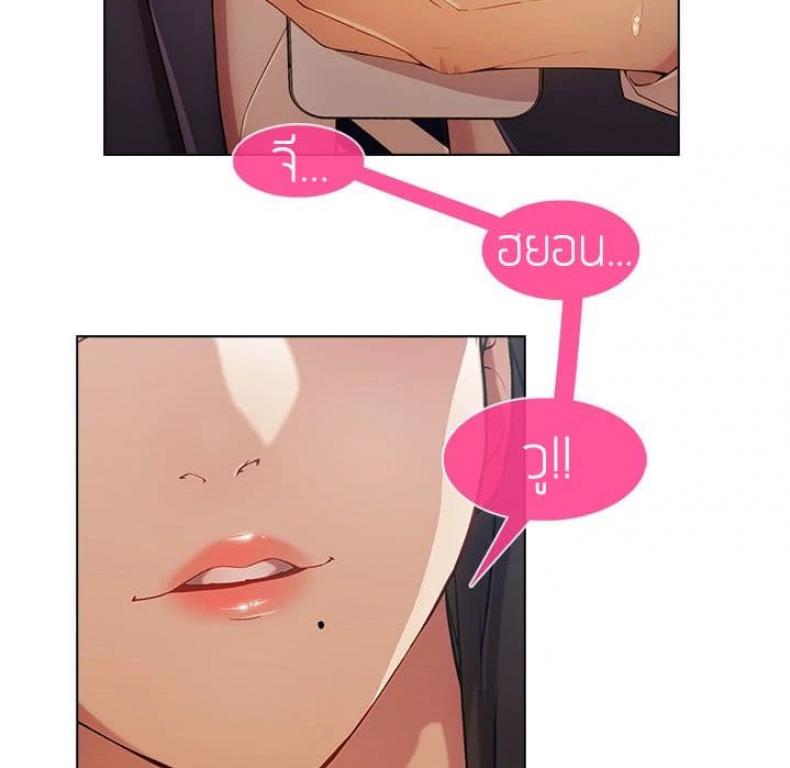 page-28