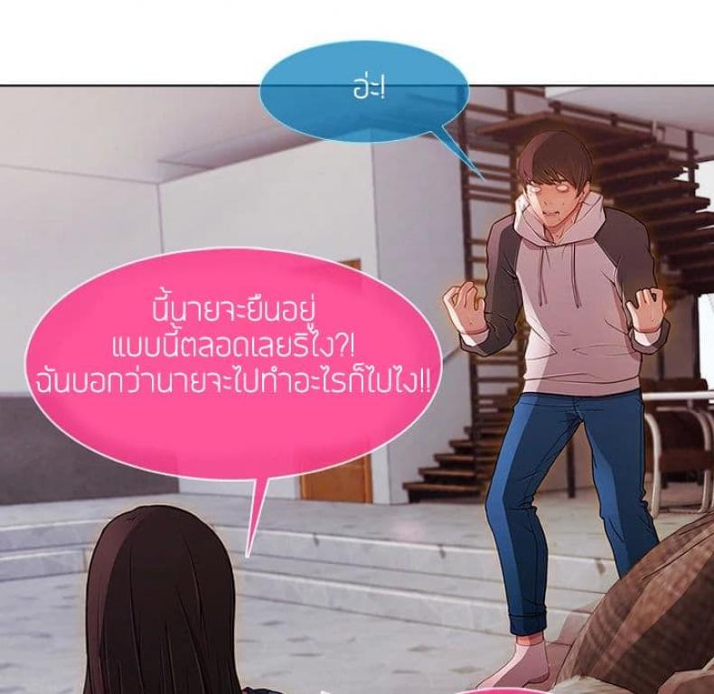 page-63