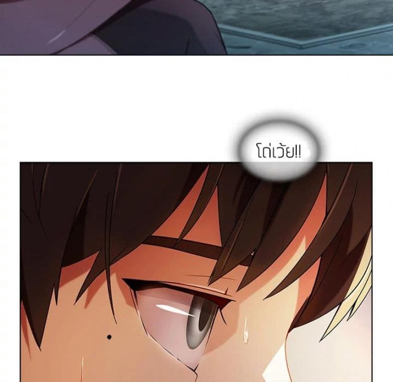 page-52