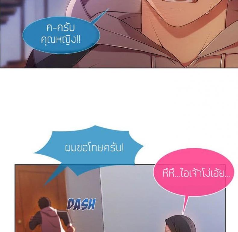 page-65