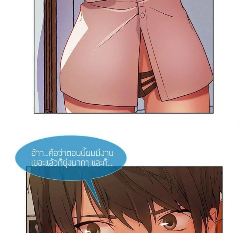 page-31