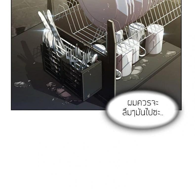 page-46
