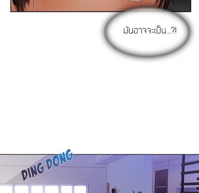 page-77