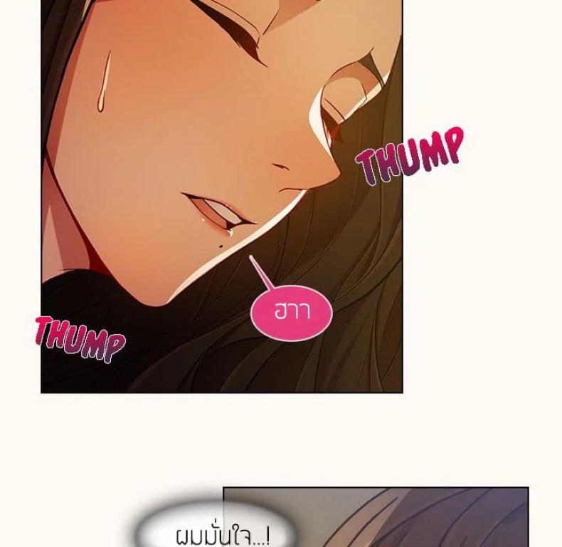 page-20