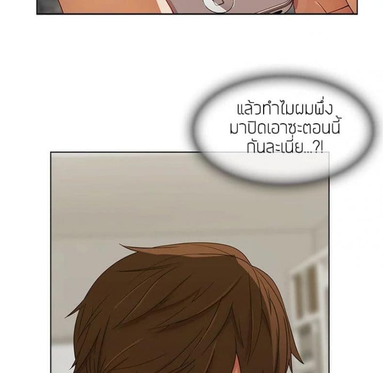 page-26