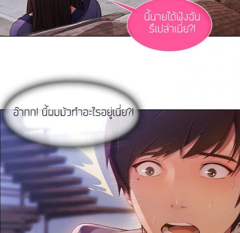 page-64